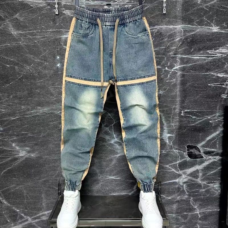 2024 New Harem Pants Spliced C - Streetwear Brand Denim recension och pris