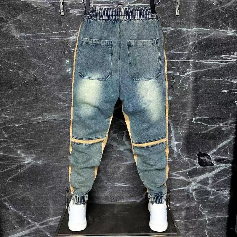 2024 New Harem Pants Spliced C - Streetwear Brand Denim recension och pris