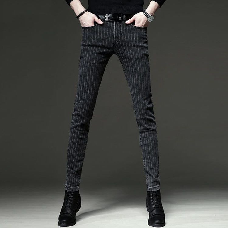 Striped Jeans 2025 Men's Trend - Streetwear Brand Denim recension och pris