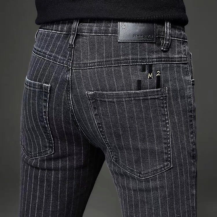Striped Jeans 2025 Men's Trend - Streetwear Brand Denim recension och pris