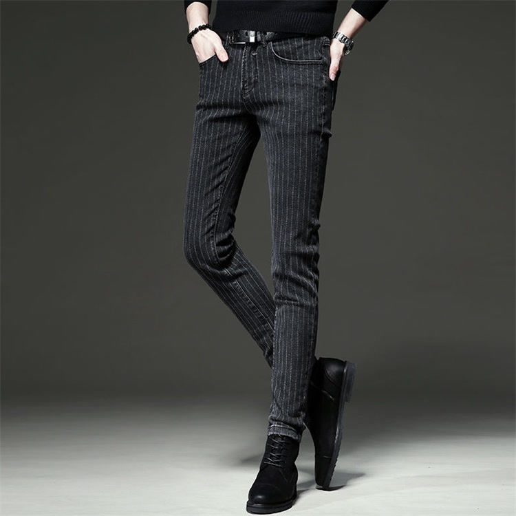 Striped Jeans 2025 Men's Trend - Streetwear Brand Denim recension och pris