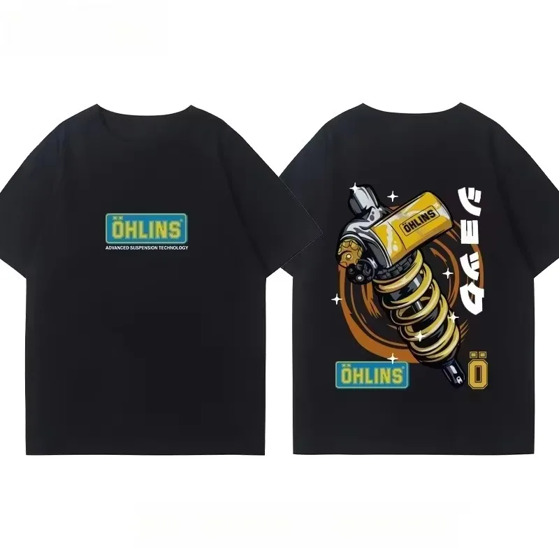Advanced Suspension Tech Ohlin - Streetwear Brand Tees recension och pris