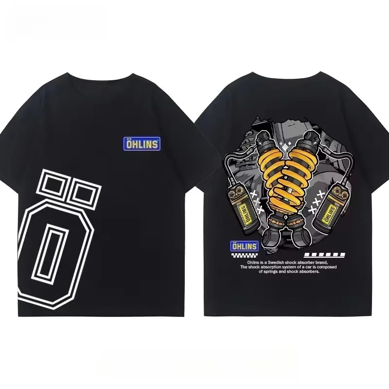 Advanced Suspension Tech Ohlin - Streetwear Brand Tees recension och pris