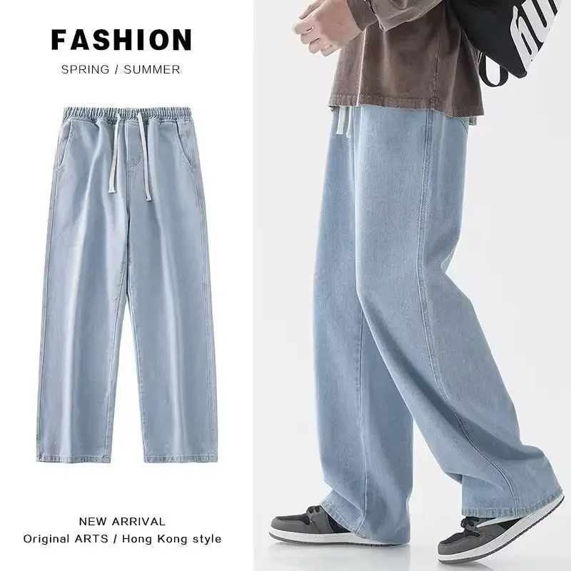 2026 New Streetwear Loose Jean - Streetwear Brand Denim recension och pris